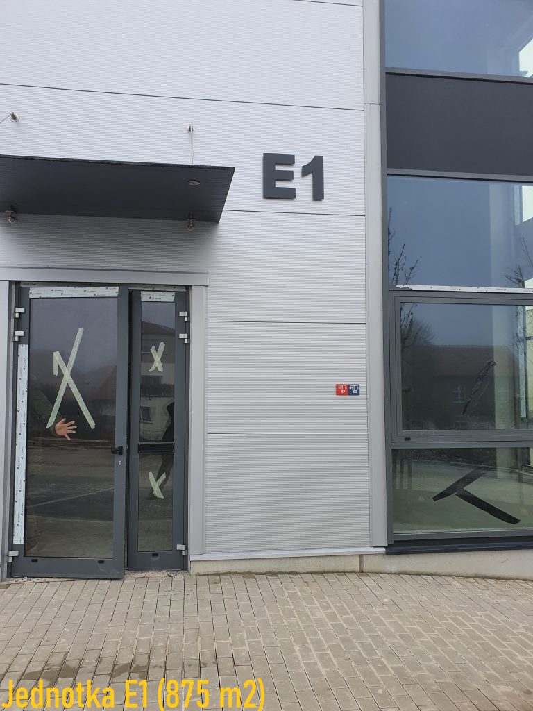 E1 Entrance
